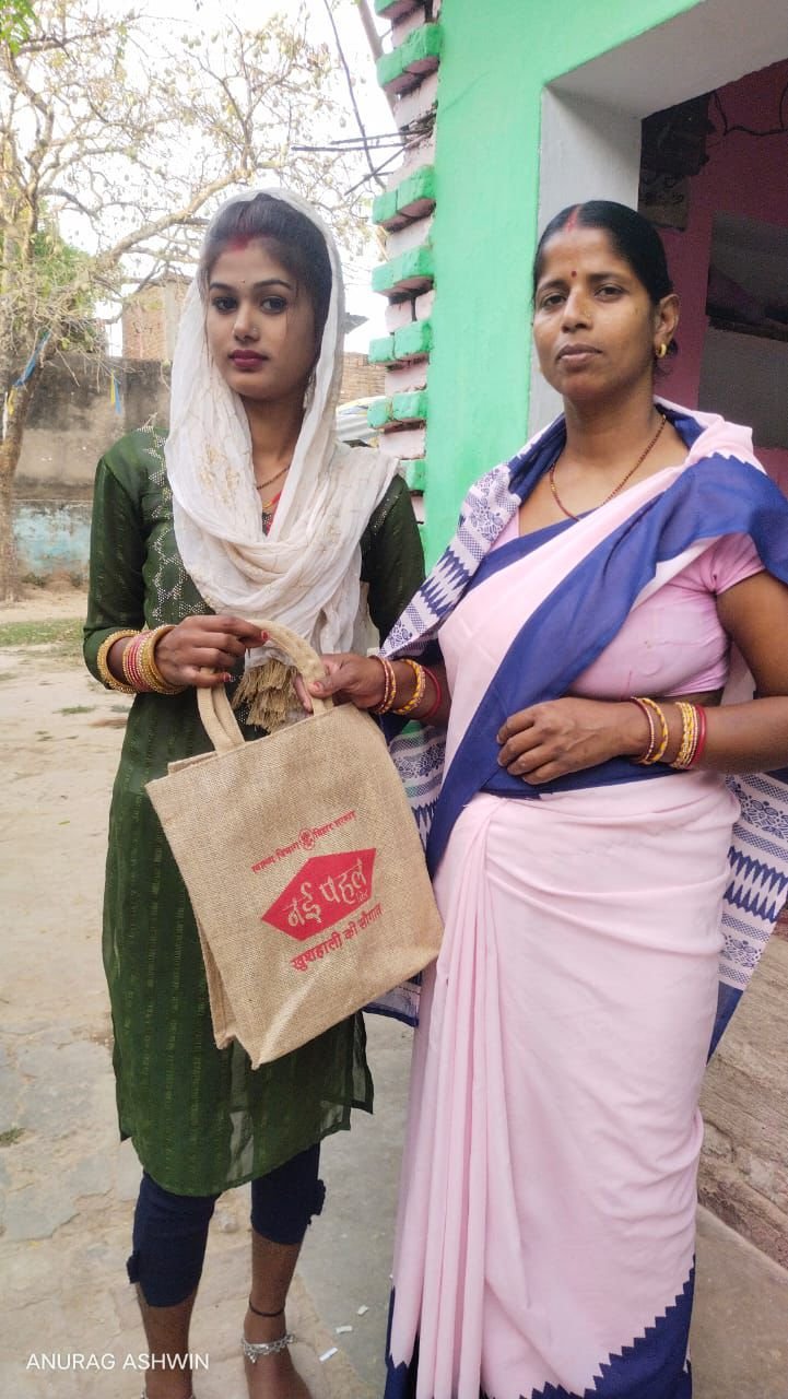 Premier India | परिवार नियोजन के प्रति जागरुकता को ले मुंगेर जिला में नव...