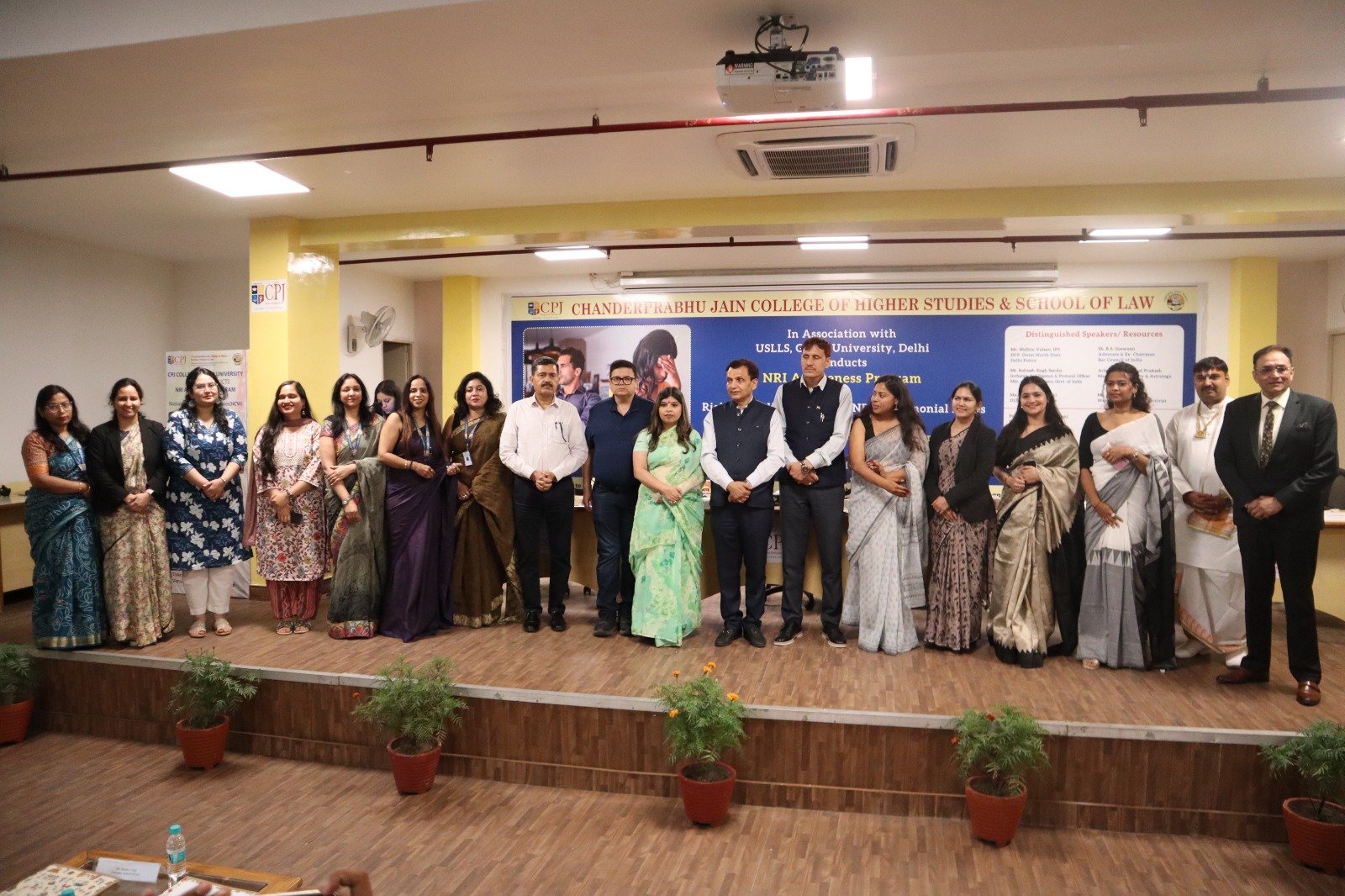 Premier India | सीपीजे कॉलेज और जीजीएसआईपीयू ने राष्ट्रीय महिला आयोग...