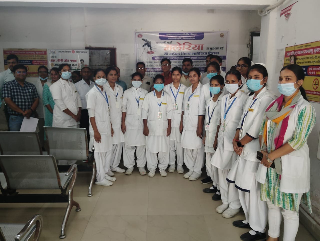 Premier India | मलेरिया दिवस पर जिले के सभी स्वास्थ्य संस्थानों में...