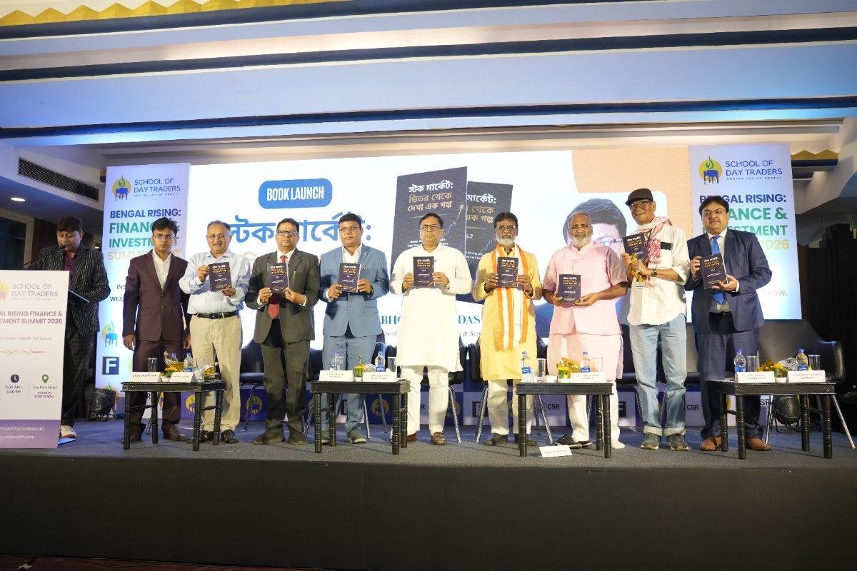 Premier India | ‘बंगाल राइजिंग: फाइनेंस एंड इन्वेस्टमेंट समिट 2026’ के...