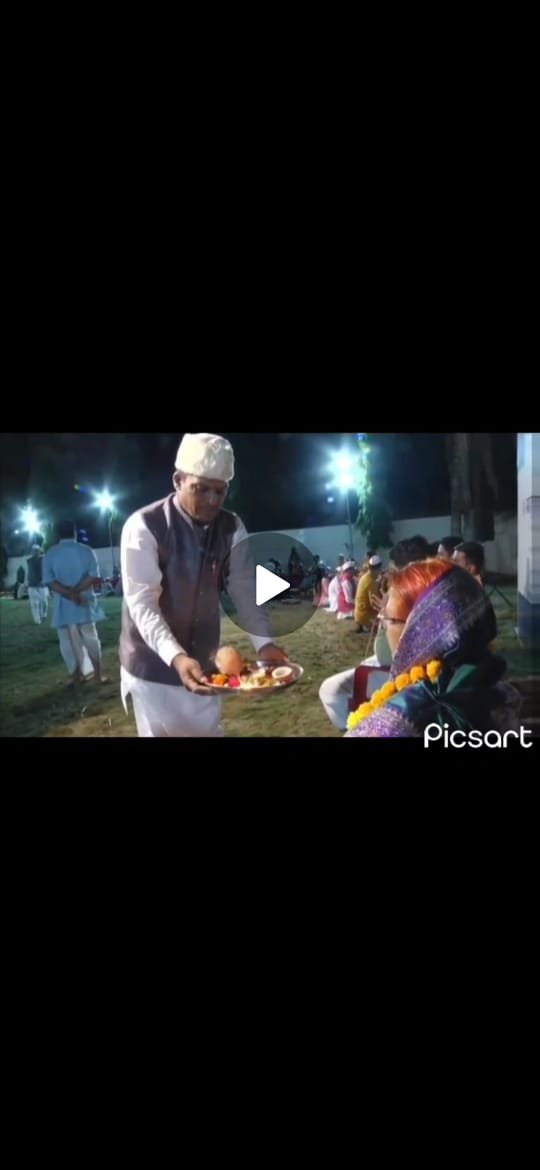 Premier India | साईं इंडियन ट्रस्ट एसोसिएशन,सीता ट्रस्ट ने चैत्र...