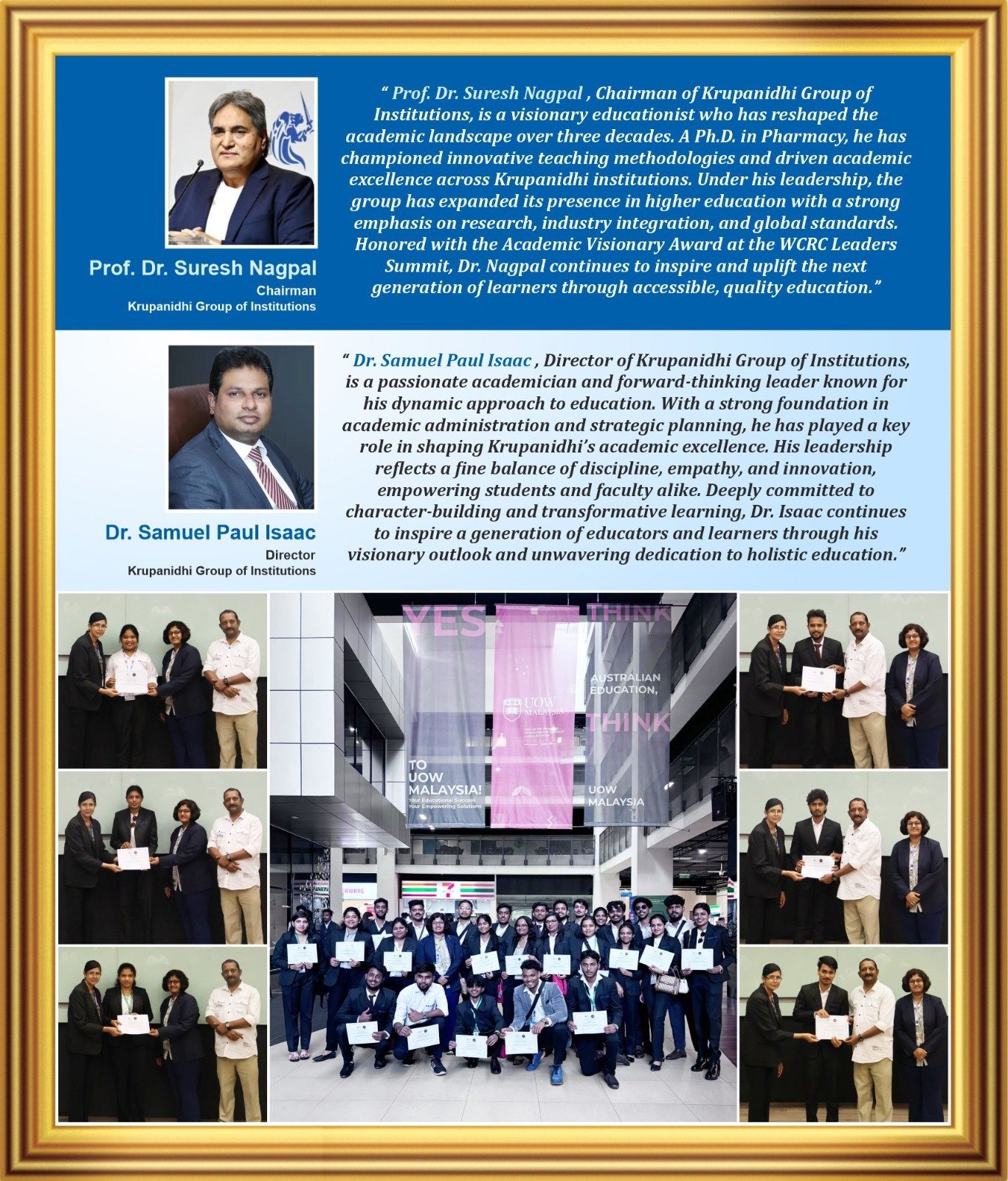 Premier India | कृपानिधि ग्रुप ऑफ इंस्टीट्यूशंस, बेंगलुरु ने...