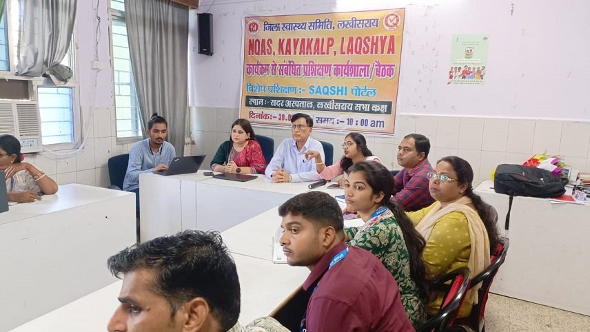 Premier India | सामुदायिक स्वास्थ्य अधिकारी को साक्षी पोर्टल के लिए...