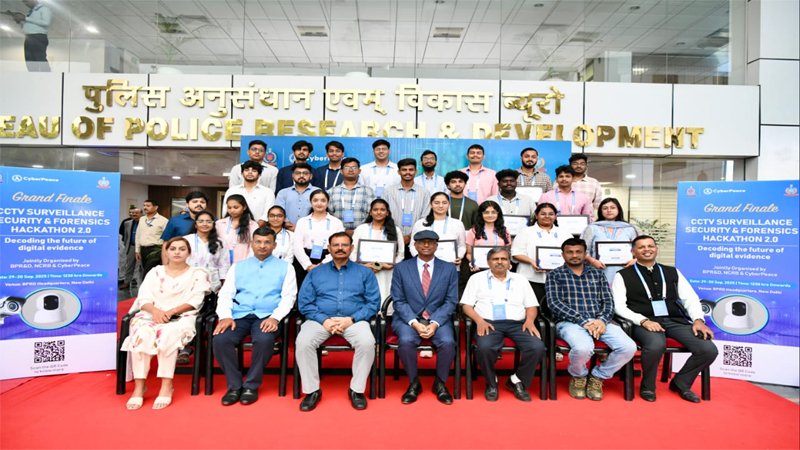 Premier India | बीपीआरएंडडी ने कानून प्रवर्तन और डिजिटल फोरेंसिक में...