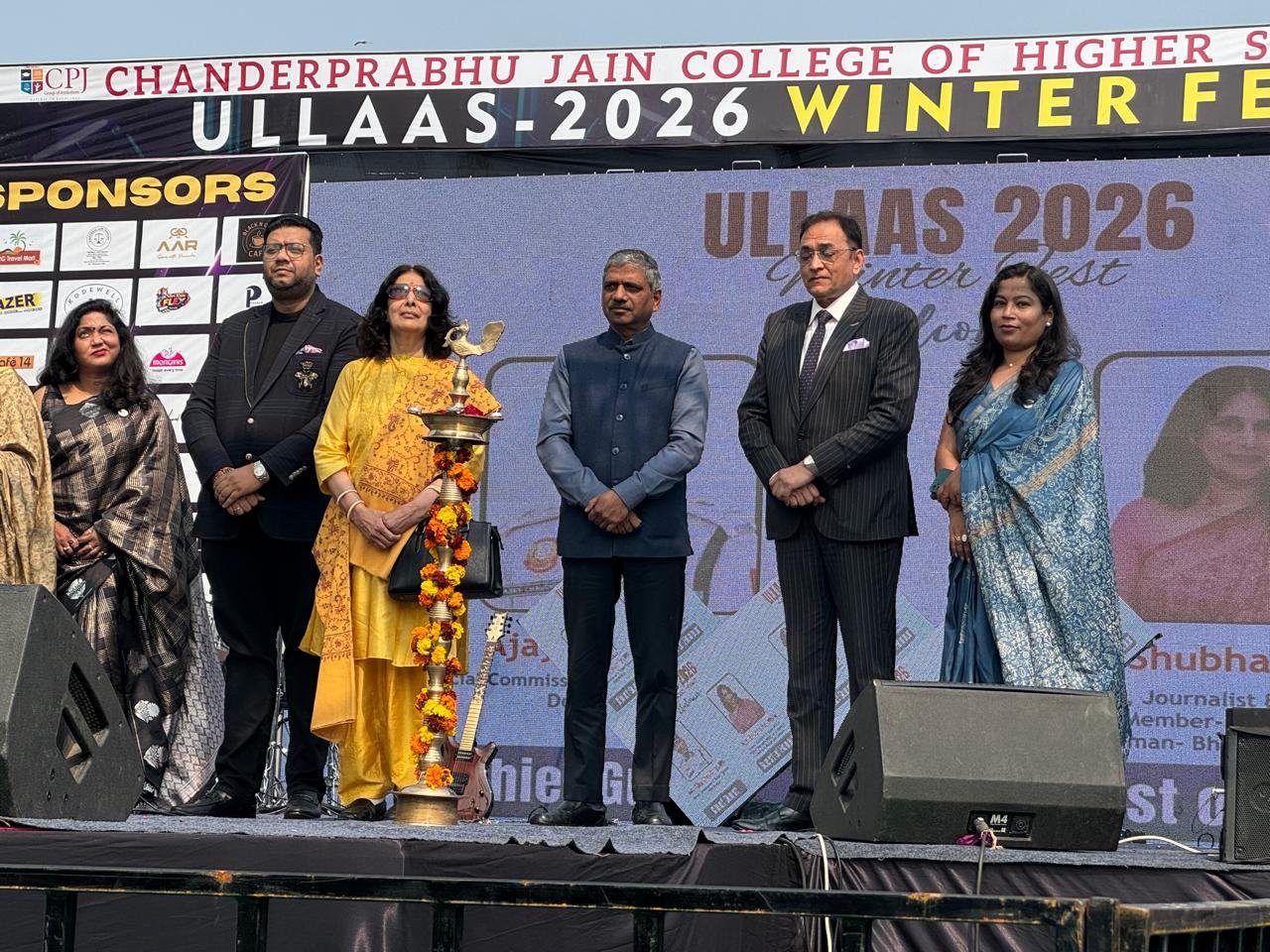 सीपीजे ग्रुप ऑफ़ इंस्टीट्यूशंस में उल्लास 2026 का भव्य...