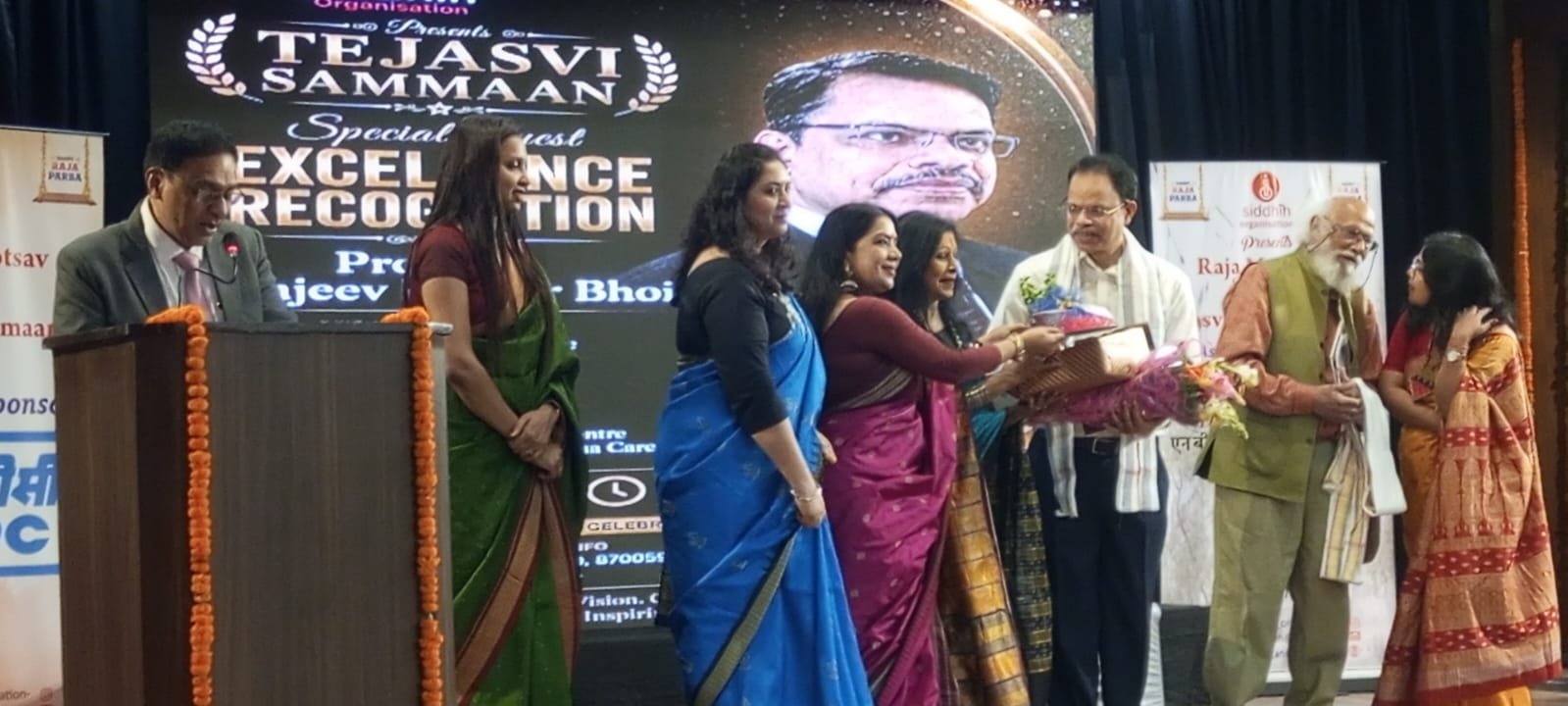 सिद्धिह ऑर्गेनाइजेशन द्वारा राजा महोत्सव सीजन 2 एवं...