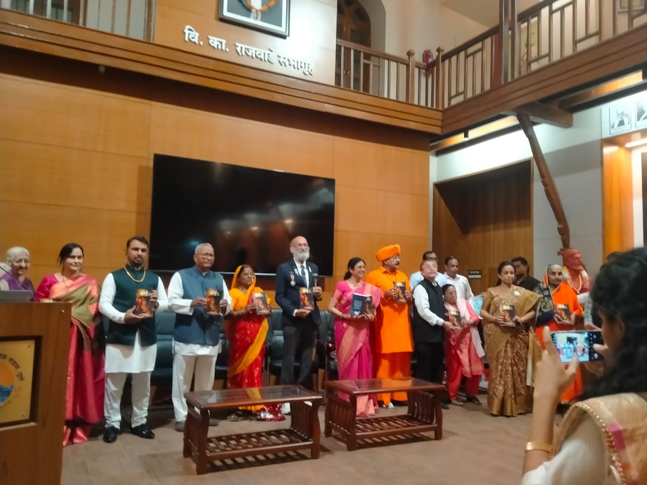 Premier India | प्रो.(सीए) डॉ. शंकर घनश्यामदास अंदानी द्वारा ‘आई (माँ) –...