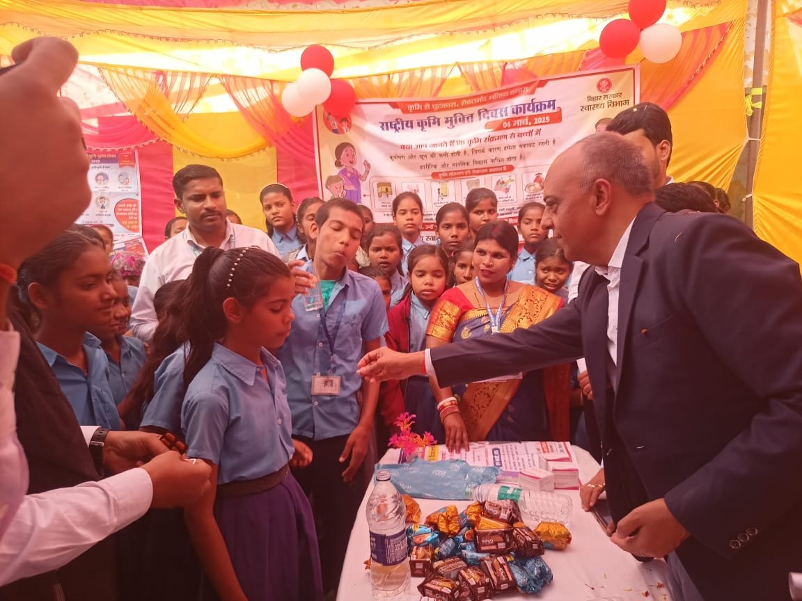 Premier India | राष्ट्रीय कृमि मुक्ति दिवस का एडीएम ने किया उद्घाटन