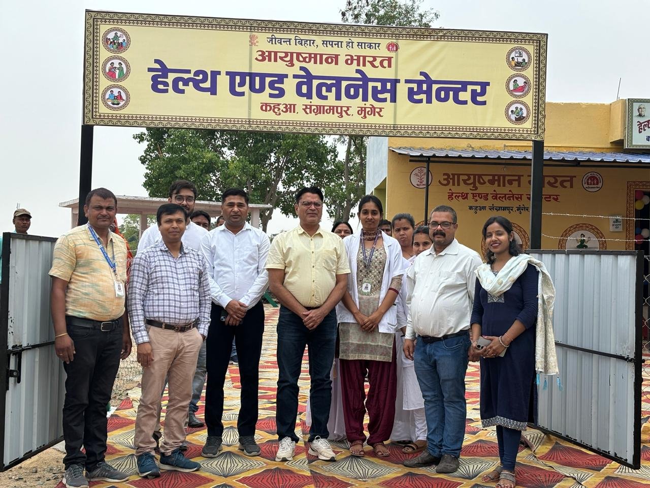 Premier India | राष्ट्रीय गुणवत्ता आश्वासन मानक (एनक्यूएएस) के नेशनल...