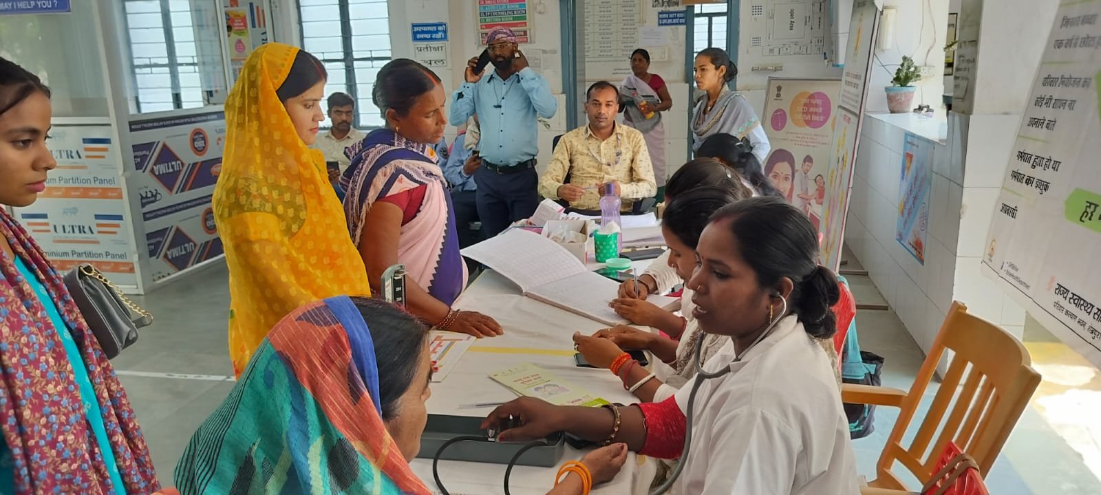 Premier India | लखीसराय जिले में प्रधानमंत्री सुरक्षित मातृत्व अभियान...