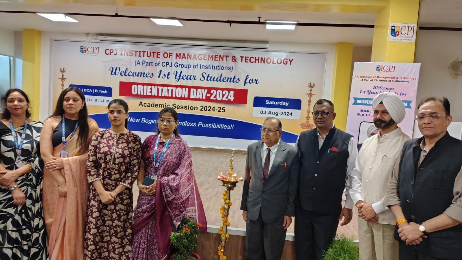 Premier India | सीपीजे इंस्टीट्यूट ऑफ मैनेजमेंट एंड टेक्नोलॉजी, नरेला ...