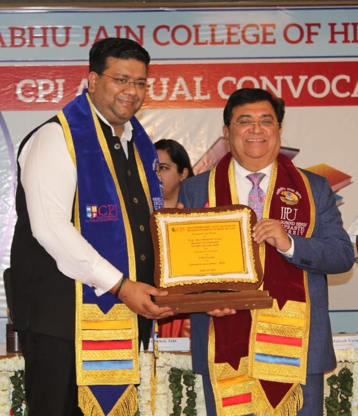 Premier India | सीपीजे कॉलेज नरेला ने वार्षिक दीक्षांत समारोह-2025 किया...