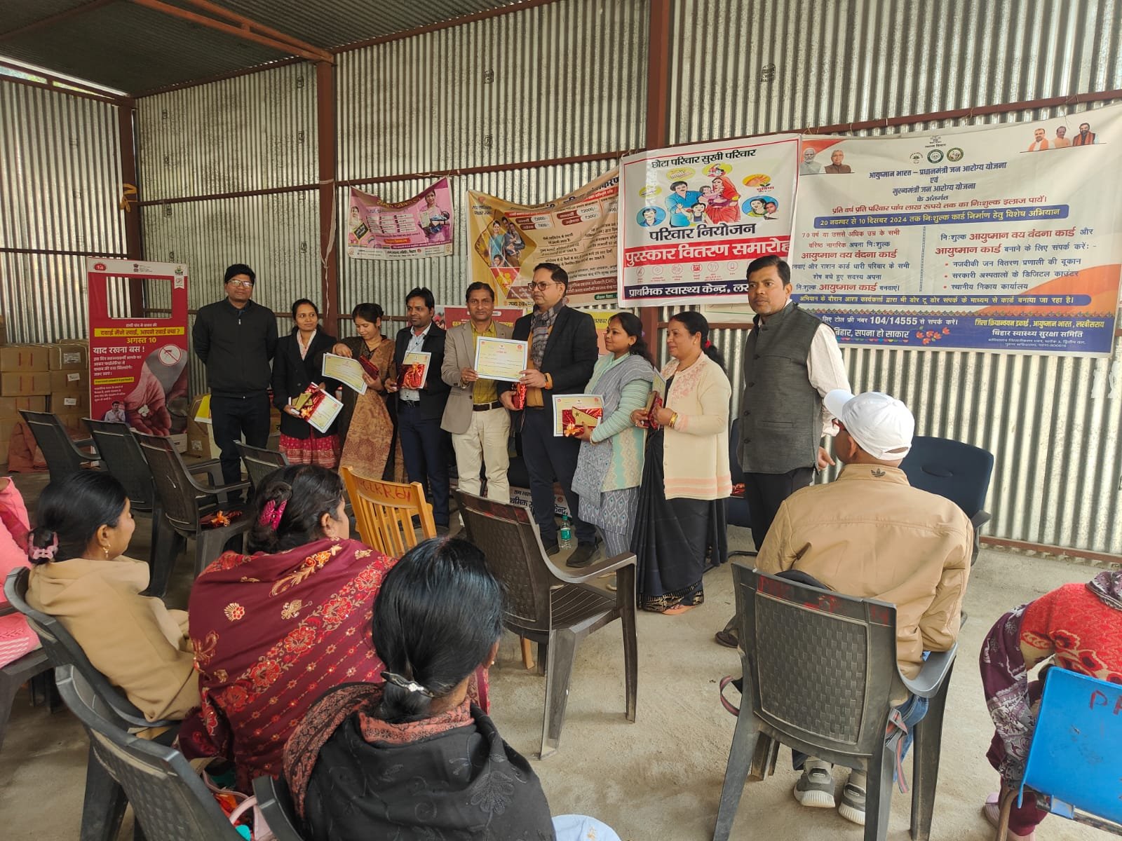 Premier India | परिवार नियोजन : छोटा परिवार सुखी परिवार : डॉ अशोक भारती