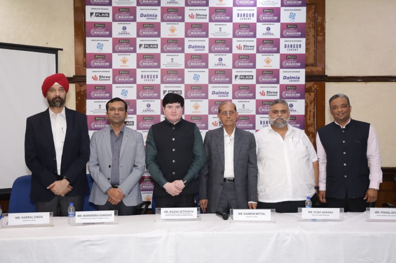 Premier India | पीयूष गोयल 13 अप्रैल को यशोभूमि में