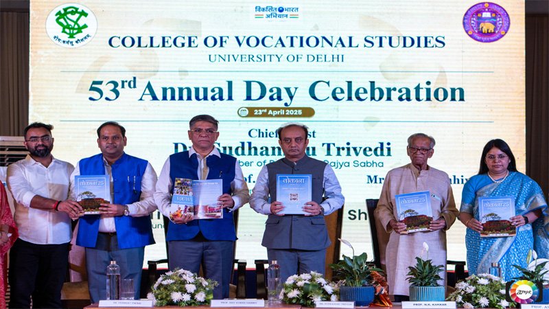 Premier India | डिजिटल साक्षरता और तकनीकी दक्षता समय की मांग : सुधांशु...