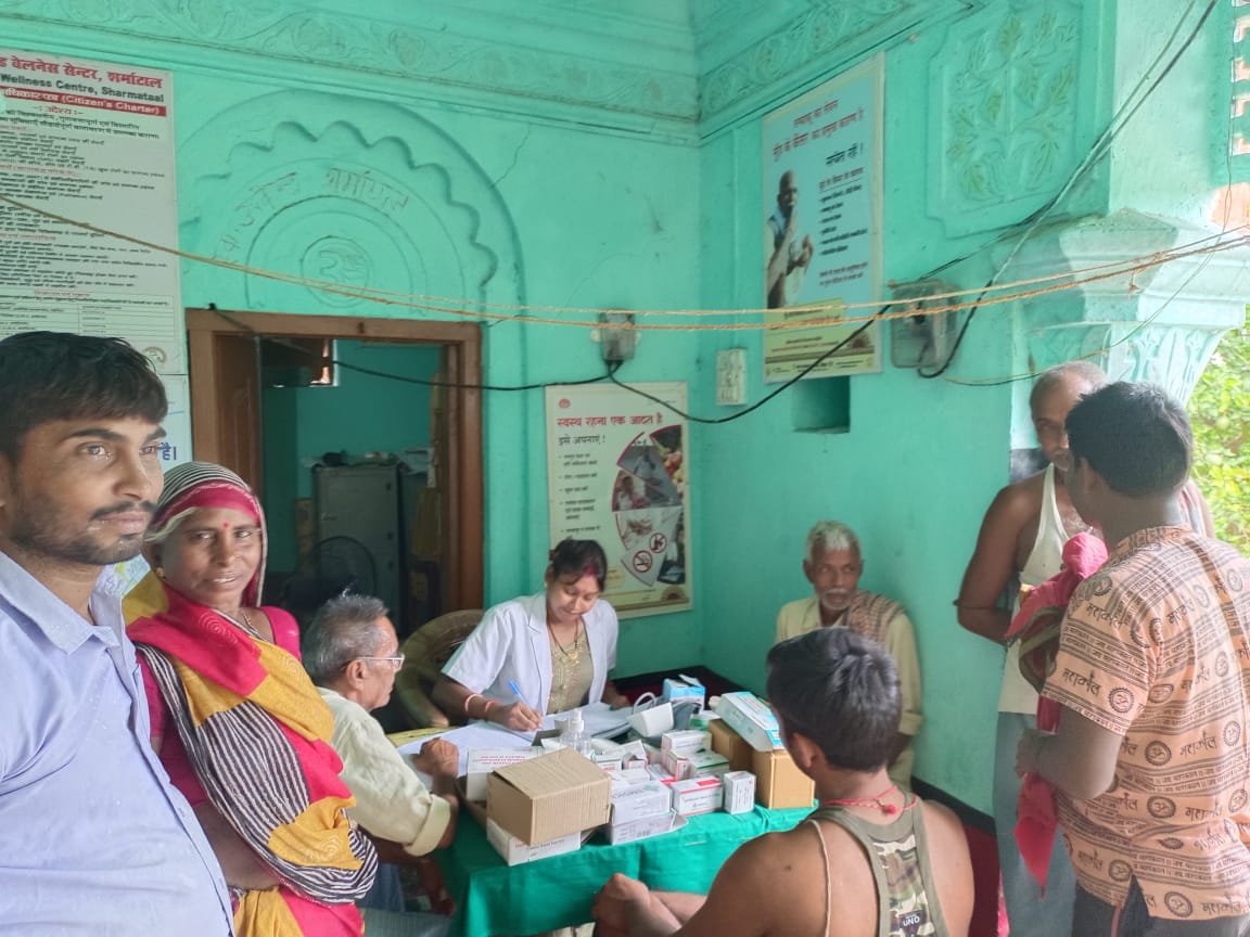 Premier India | लखीसराय जिले में आयुष्मान आरोग्य मंदिर के सातवीं...